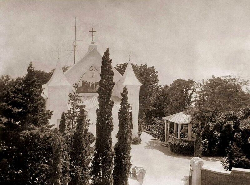 Файл:Koreiz church.jpg