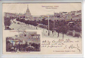 Nikolaevskaya-panorama.jpg