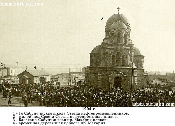 1 Sabunchi School & Church of St. Macarius.jpg