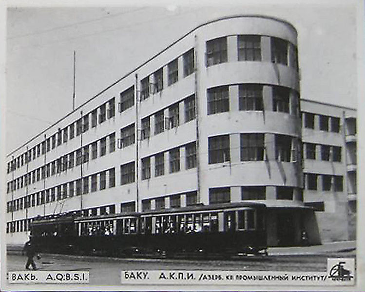 Азербайджанский индустриальный институт (АЗИИ) - АГНА. Баку — OurBaku