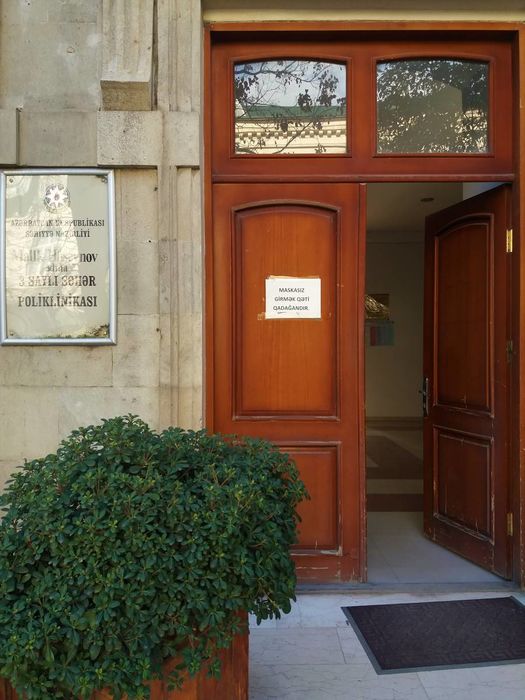 Институт микробиологии и гигиены им. Г. Мусабекова — OurBaku